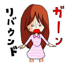 Kansai diet Girls sticker #2868832