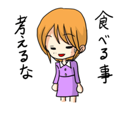 Kansai diet Girls sticker #2868840