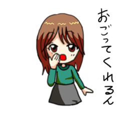 Kansai diet Girls sticker #2868844