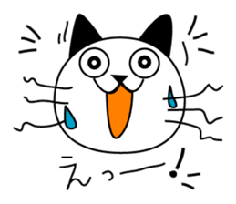 Cat Tamakichi sticker #2868891
