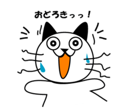 Cat Tamakichi sticker #2868896