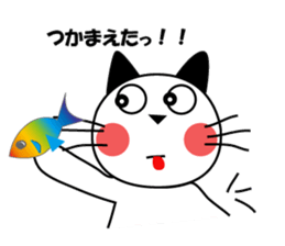 Cat Tamakichi sticker #2868905