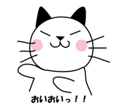 Cat Tamakichi sticker #2868917