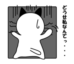 Cat Tamakichi sticker #2868921