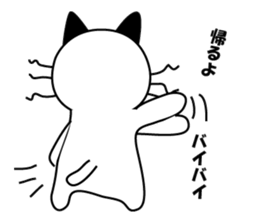 Cat Tamakichi sticker #2868922