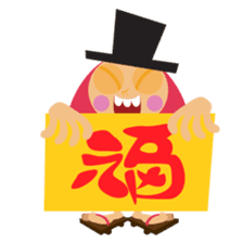 MrDaruma sticker #2868942