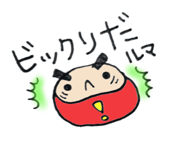 It is sticker of "daruma". sticker #2868986