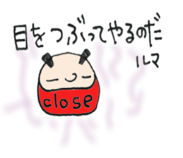 It is sticker of "daruma". sticker #2868990