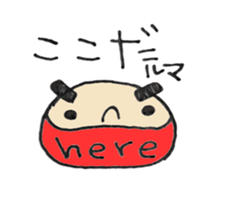 It is sticker of "daruma". sticker #2868995