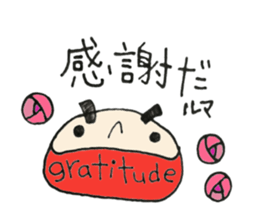 It is sticker of "daruma". sticker #2869002