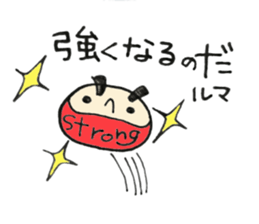 It is sticker of "daruma". sticker #2869006