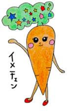 She is carrot. sticker #2869204
