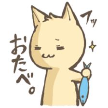 Everyday of rabbit and cat sticker #2869300