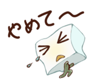 Companion of trip "Tofu-kun" sticker #2869454