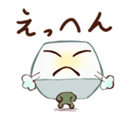 Companion of trip "Tofu-kun" sticker #2869457