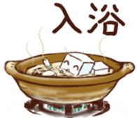 Companion of trip "Tofu-kun" sticker #2869472