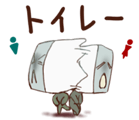 Companion of trip "Tofu-kun" sticker #2869476