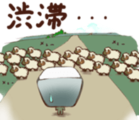 Companion of trip "Tofu-kun" sticker #2869481