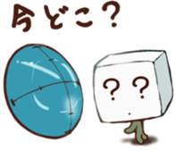 Companion of trip "Tofu-kun" sticker #2869486