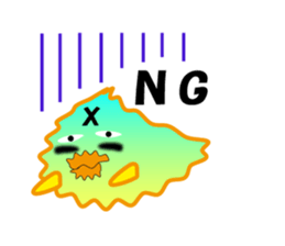 A chick with shining eyes sticker #2869736