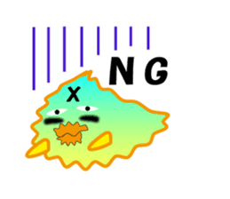 A chick with shining eyes sticker #2869736