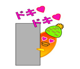 A chick with shining eyes sticker #2869739