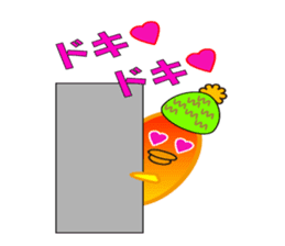 A chick with shining eyes sticker #2869739