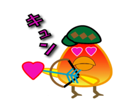 A chick with shining eyes sticker #2869740