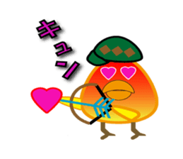 A chick with shining eyes sticker #2869740