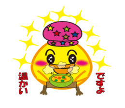 A chick with shining eyes sticker #2869752