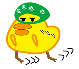 A chick with shining eyes sticker #2869757