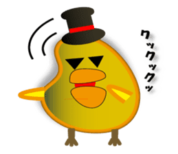 A chick with shining eyes sticker #2869758