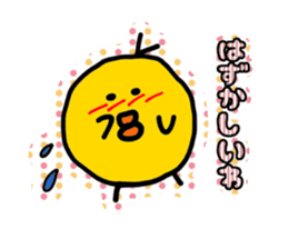 Gifu chick 2 sticker #2869877
