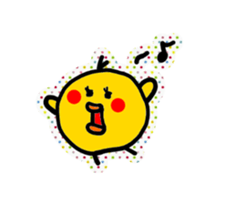 Gifu chick 2 sticker #2869882