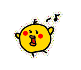 Gifu chick 2 sticker #2869882