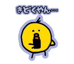 Gifu chick 2 sticker #2869885