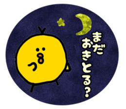 Gifu chick 2 sticker #2869890