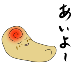 Thumb man sticker #2869931