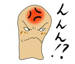 Thumb man sticker #2869937