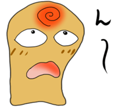 Thumb man sticker #2869938