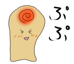 Thumb man sticker #2869941