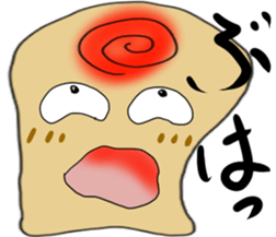 Thumb man sticker #2869942