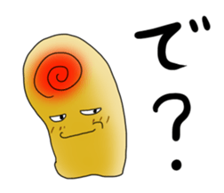 Thumb man sticker #2869943