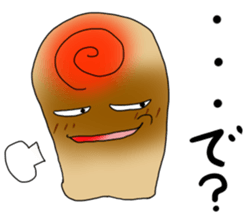 Thumb man sticker #2869944