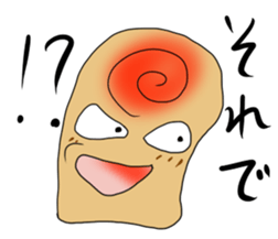 Thumb man sticker #2869945