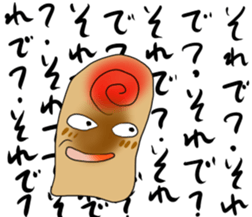 Thumb man sticker #2869946
