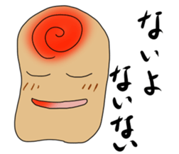 Thumb man sticker #2869948