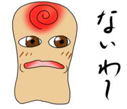 Thumb man sticker #2869949