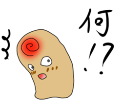 Thumb man sticker #2869951