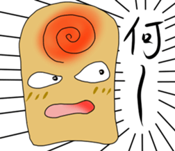 Thumb man sticker #2869953